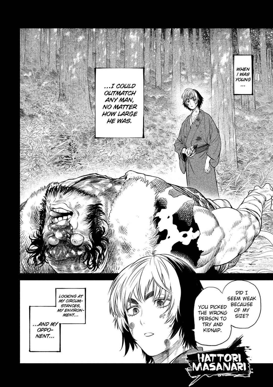 Page 12 Chapter 26 April Fools Collection 2023