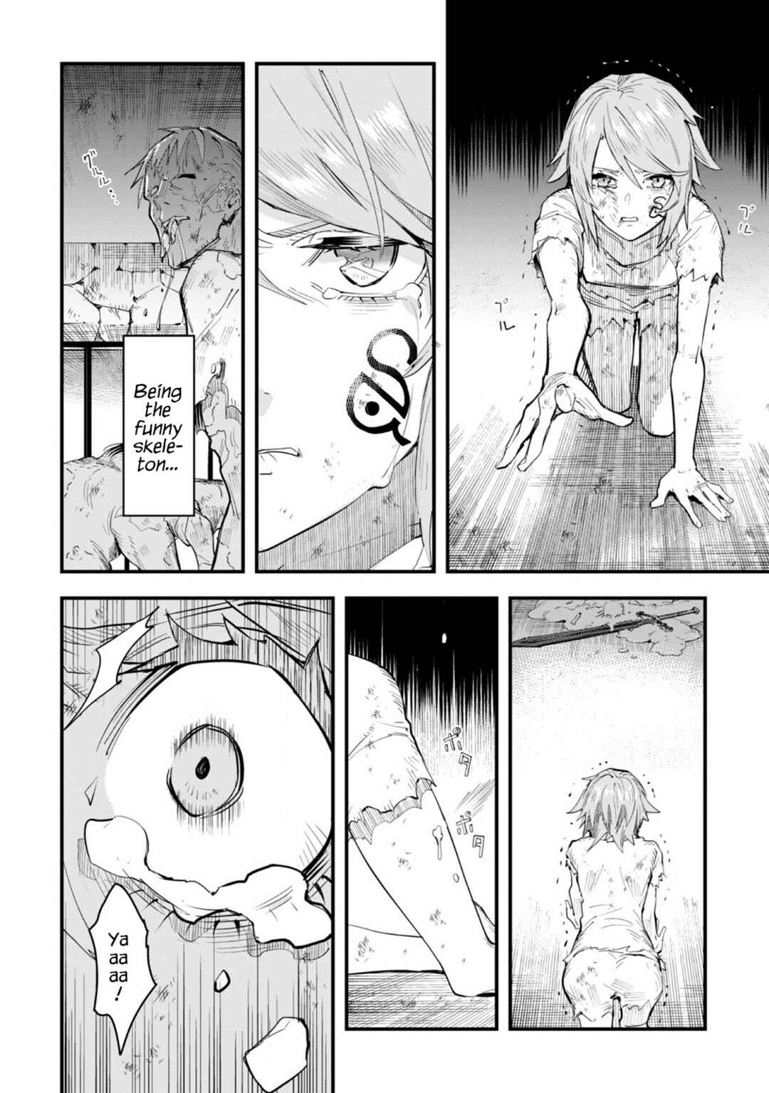 Page 29 Chapter 1 April Fools Collection 2023