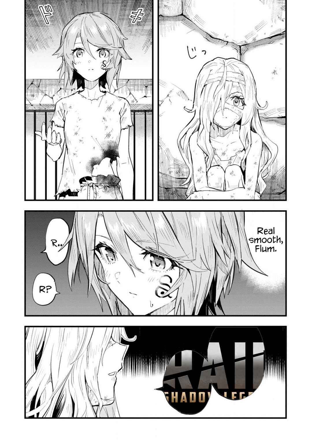 Page 41 Chapter 1 April Fools Collection 2023