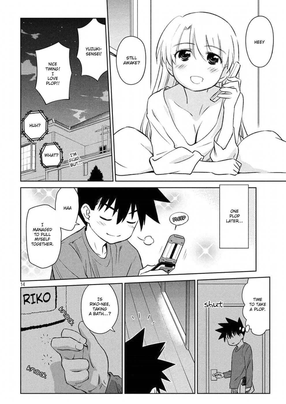 Page 14 Chapter 103 April Fools Collection 2023