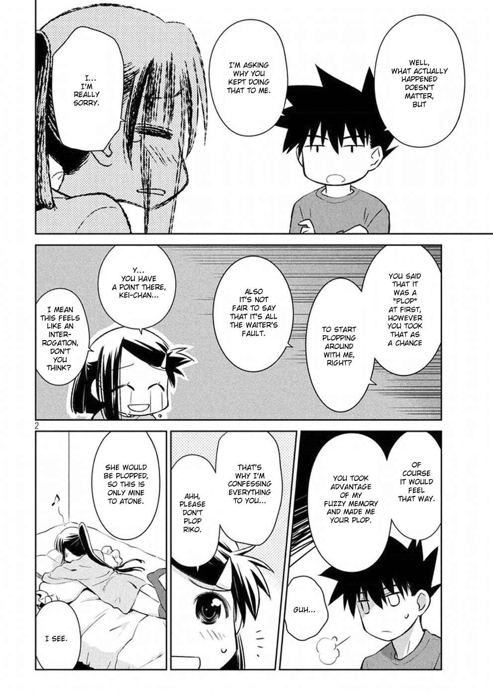 Page 2 Chapter 103 April Fools Collection 2023