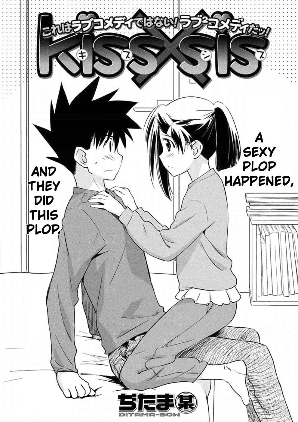Page 4 Chapter 103 April Fools Collection 2023