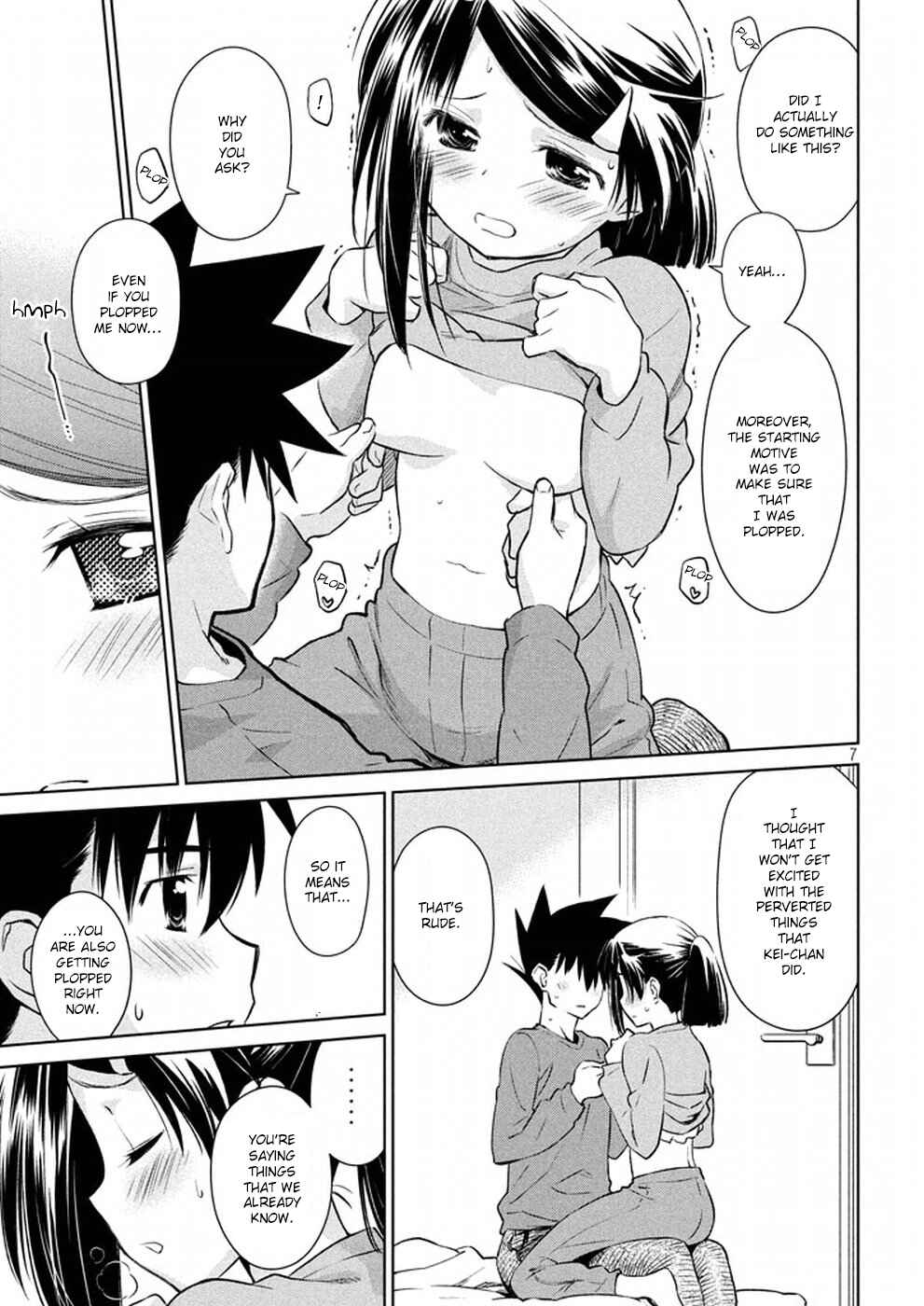Page 7 Chapter 103 April Fools Collection 2023
