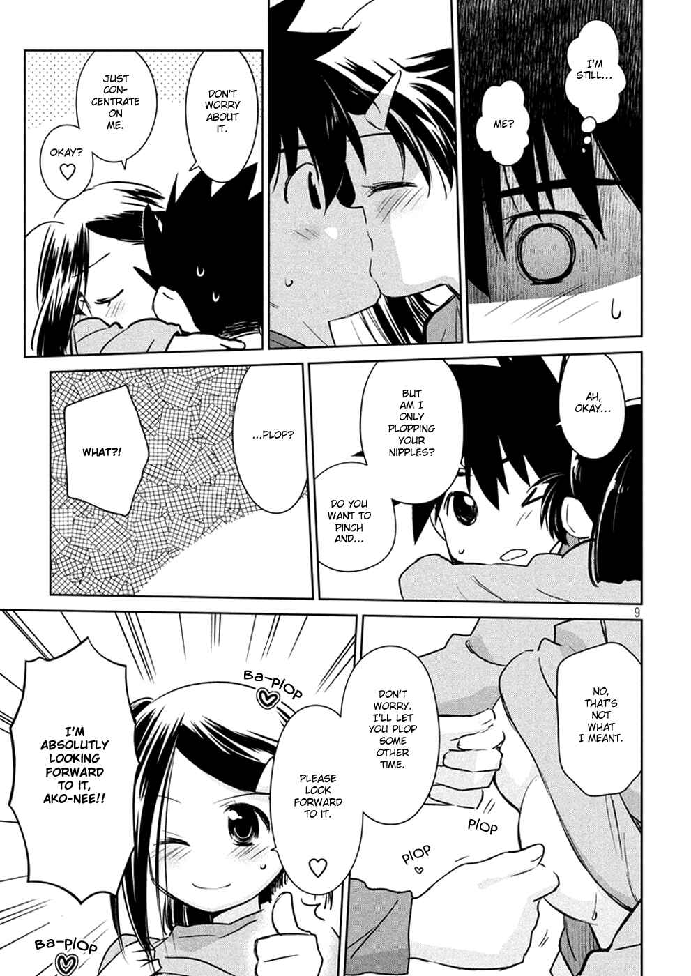 Page 9 Chapter 103 April Fools Collection 2023