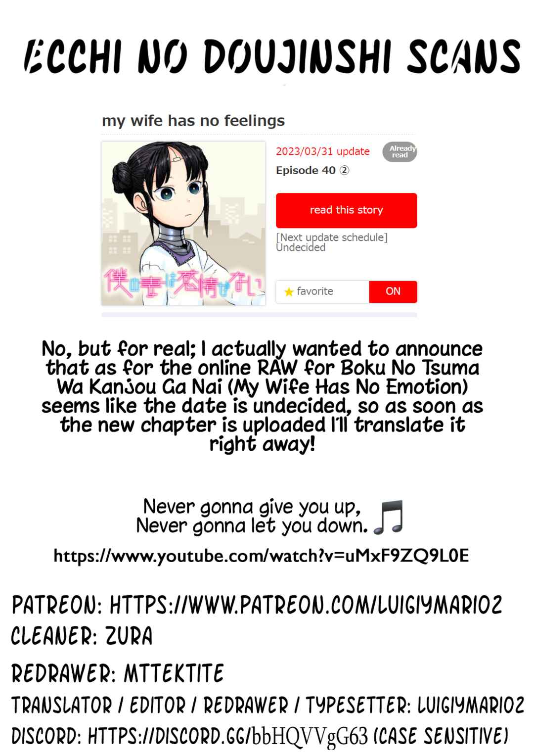 Page 3 Chapter 40.1 April Fools Collection 2023