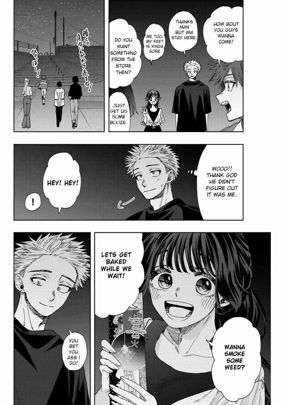 Page 6 Chapter 420 April Fools Collection 2023