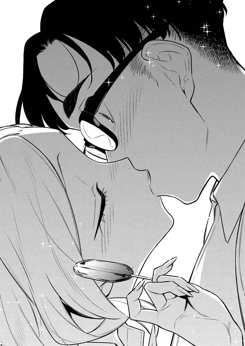 Page 11 Chapter 146 April Fools Collection 2023