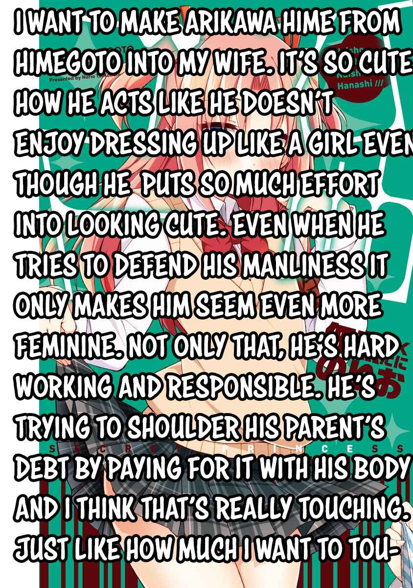 Page 6 Chapter 9999 April Fools Collection 2023