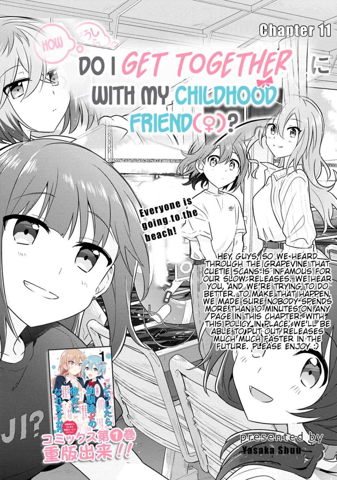 Page 1 Chapter 11 April Fools Collection 2023