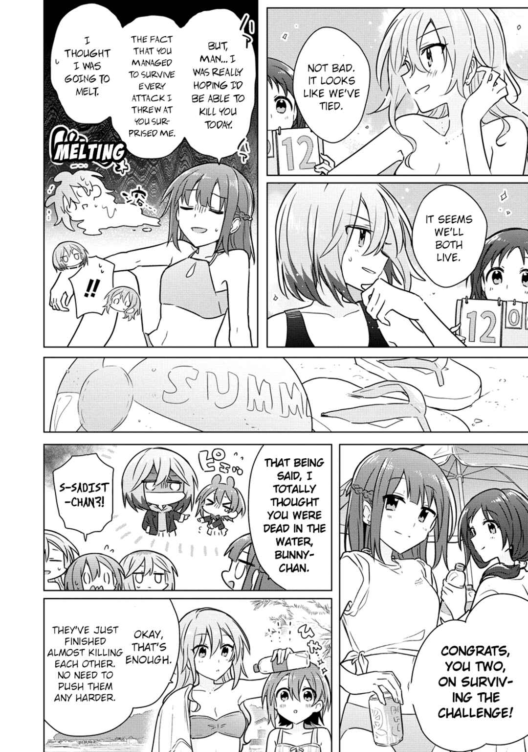 Page 12 Chapter 11 April Fools Collection 2023