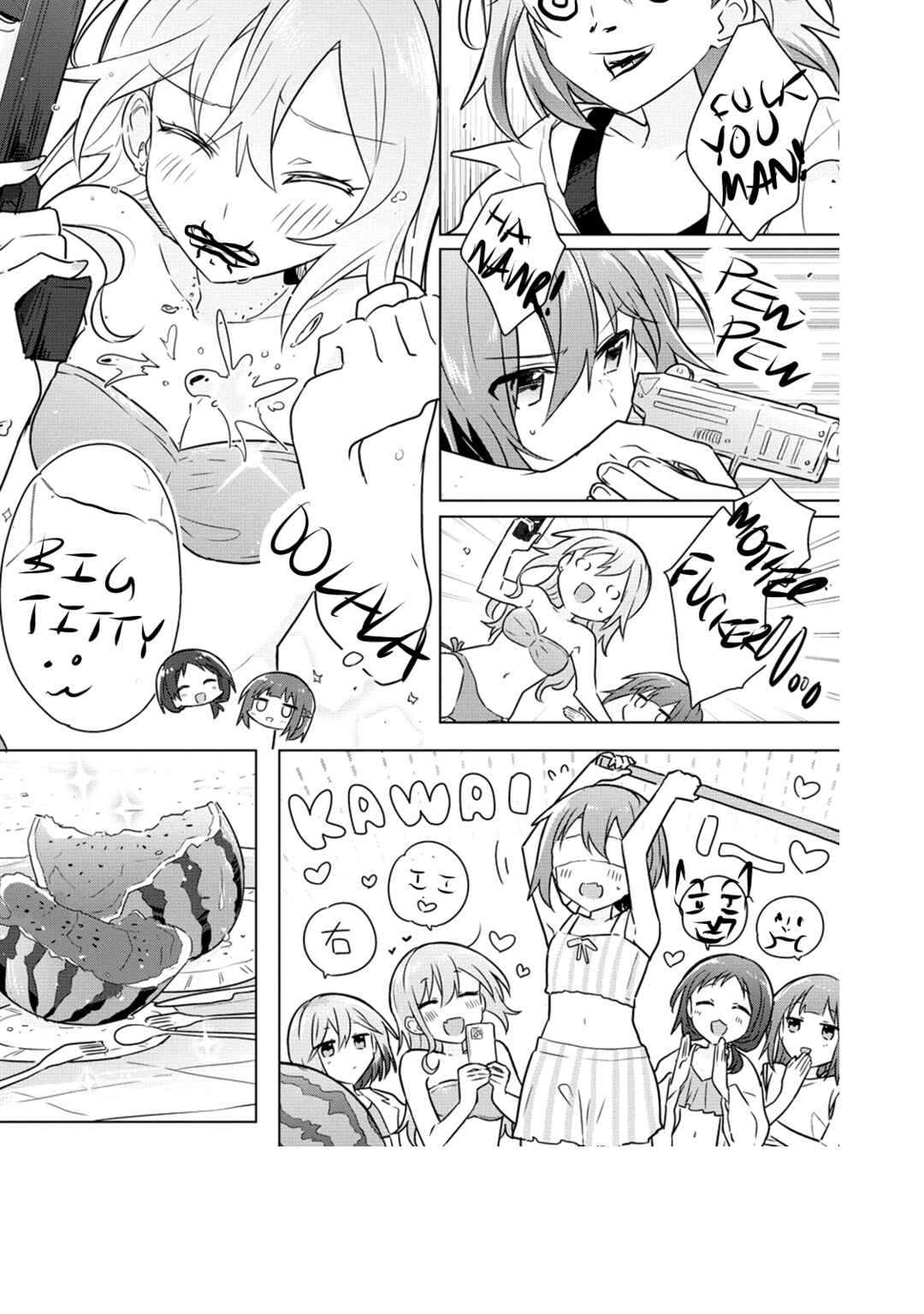 Page 18 Chapter 11 April Fools Collection 2023