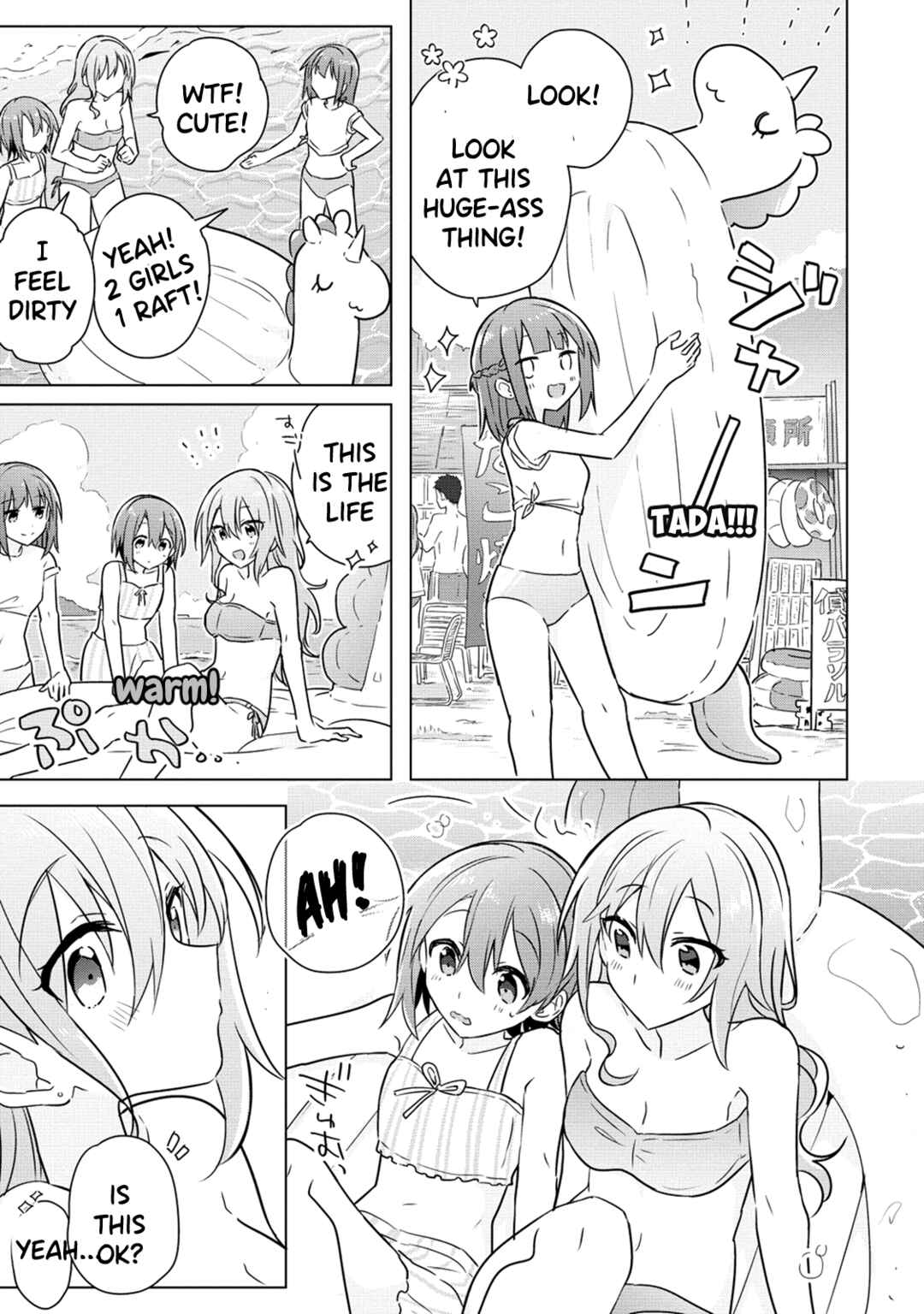 Page 19 Chapter 11 April Fools Collection 2023