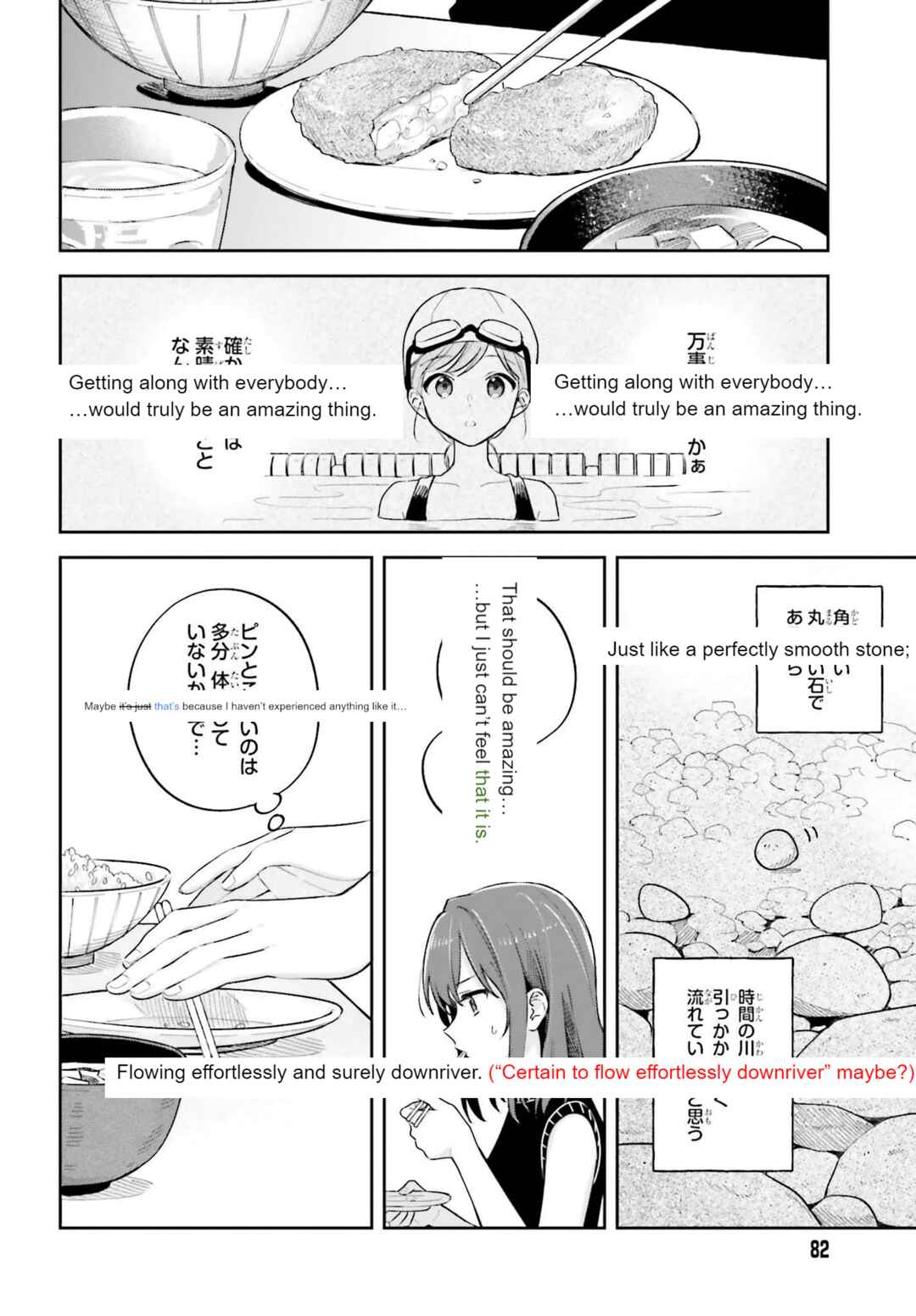 Page 4 Chapter 32 April Fools Collection 2023