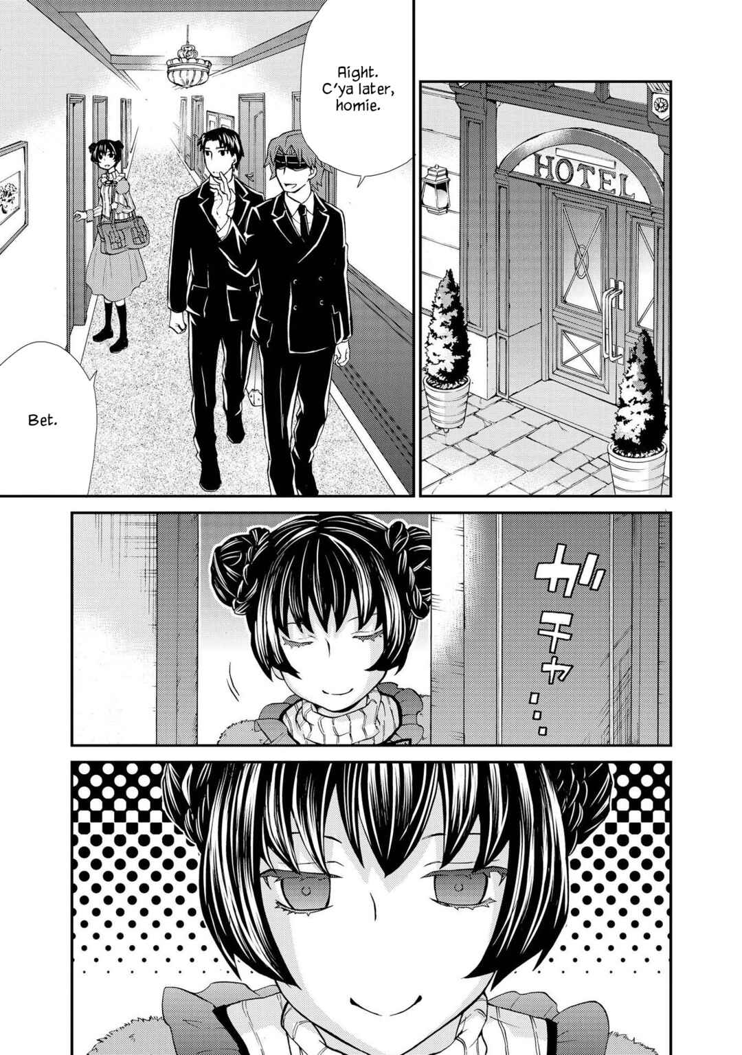 Page 3 Chapter 123.69 April Fools Collection 2023