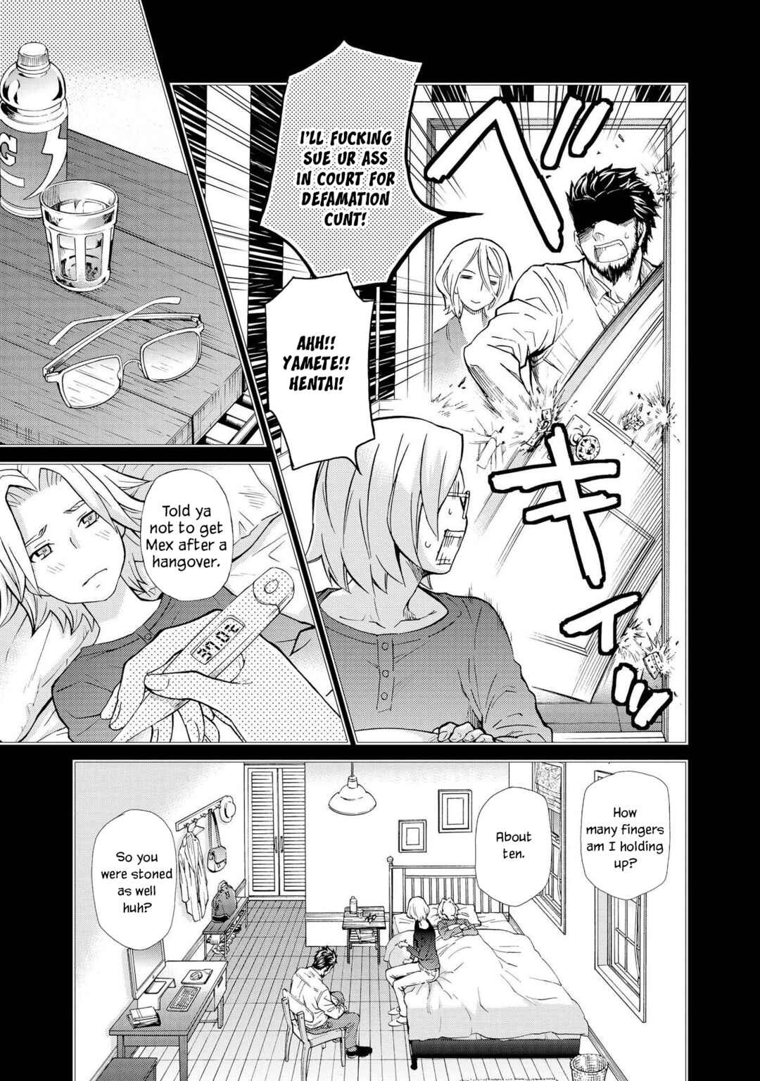 Page 7 Chapter 123.69 April Fools Collection 2023