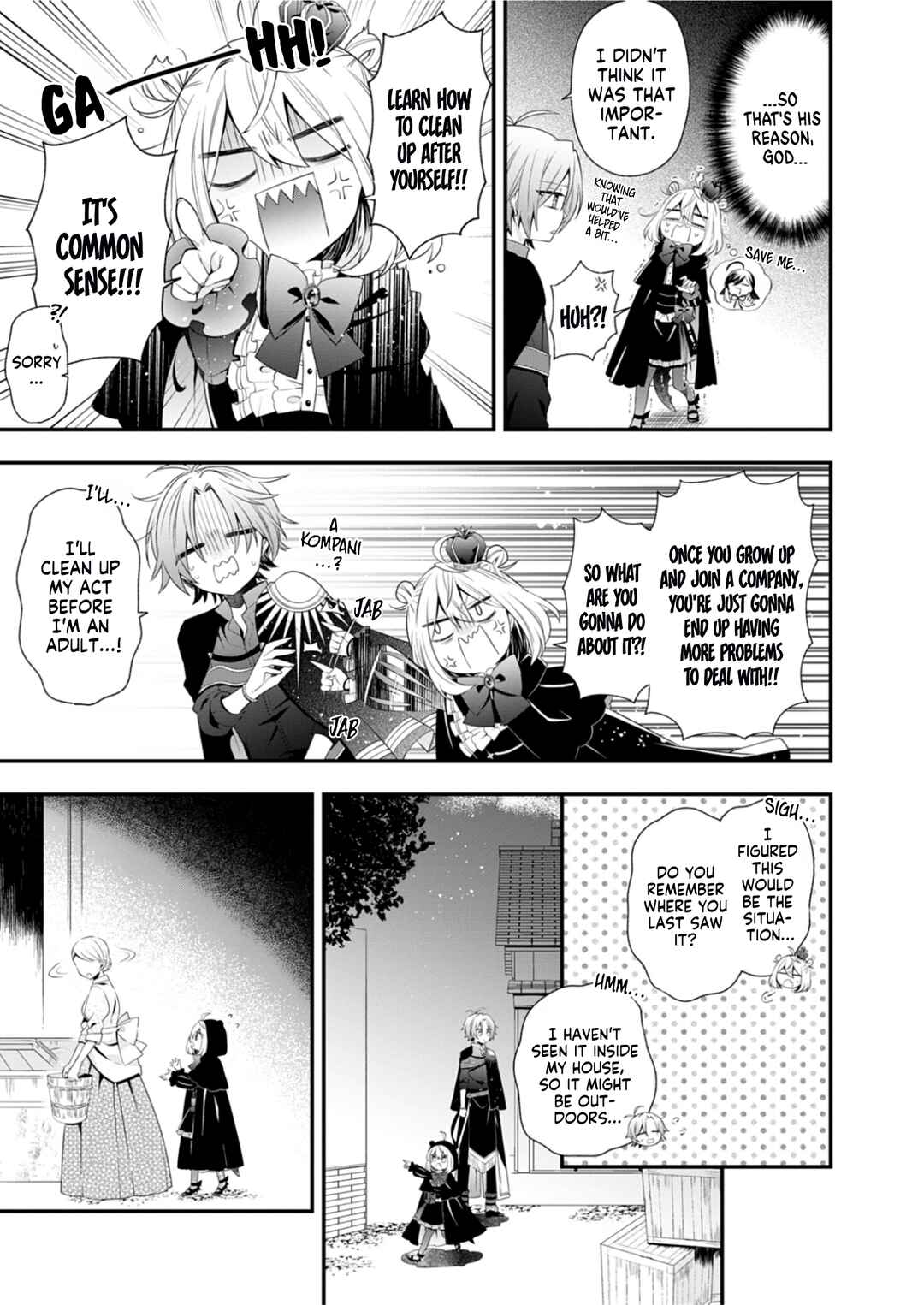 Page 8 Chapter 4 Makai Youjo ni Tensei Shita Oji-san wa Heiwa no Tame ni Maou ni Naritai