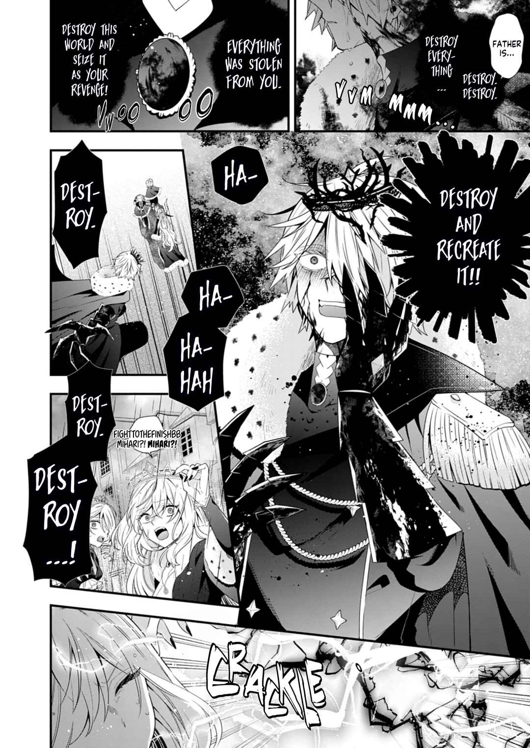 Page 17 Chapter 12 Makai Youjo ni Tensei Shita Oji-san wa Heiwa no Tame ni Maou ni Naritai