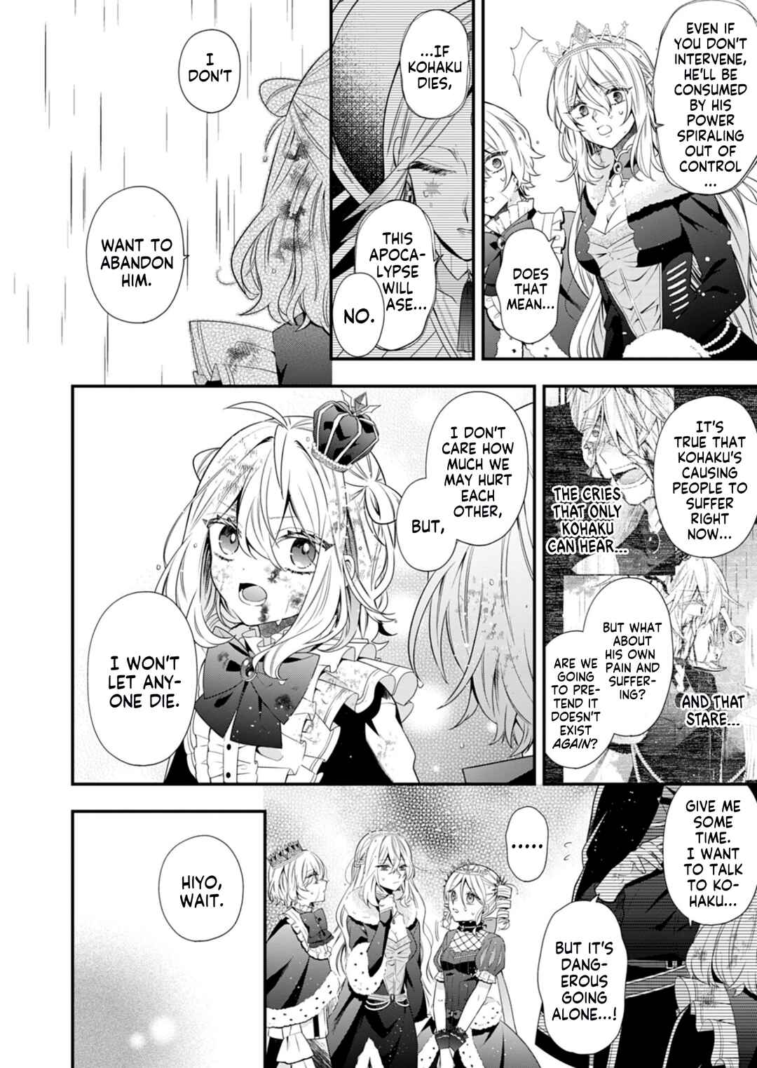 Page 21 Chapter 12 Makai Youjo ni Tensei Shita Oji-san wa Heiwa no Tame ni Maou ni Naritai