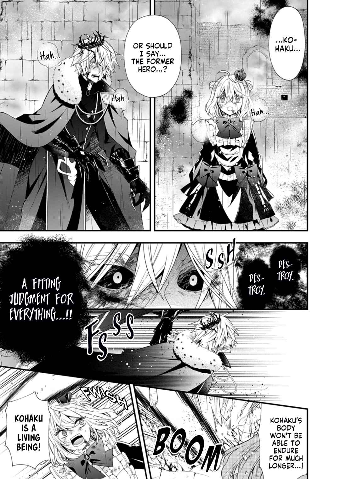 Page 24 Chapter 12 Makai Youjo ni Tensei Shita Oji-san wa Heiwa no Tame ni Maou ni Naritai