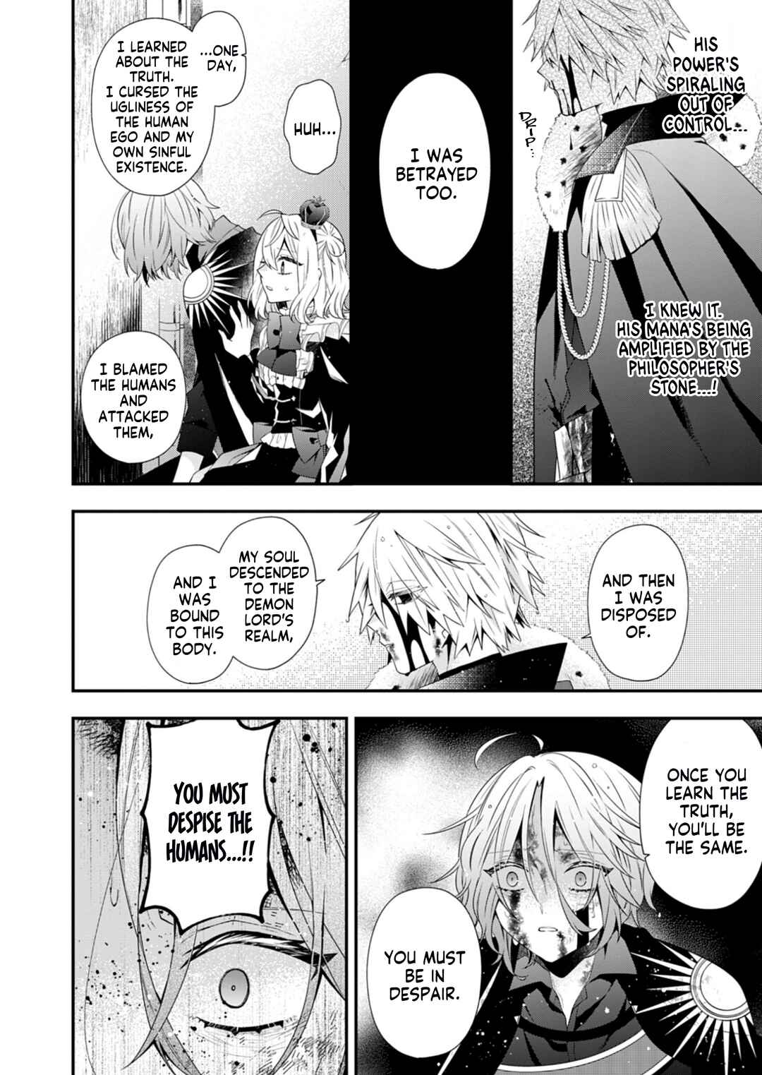 Page 5 Chapter 12 Makai Youjo ni Tensei Shita Oji-san wa Heiwa no Tame ni Maou ni Naritai