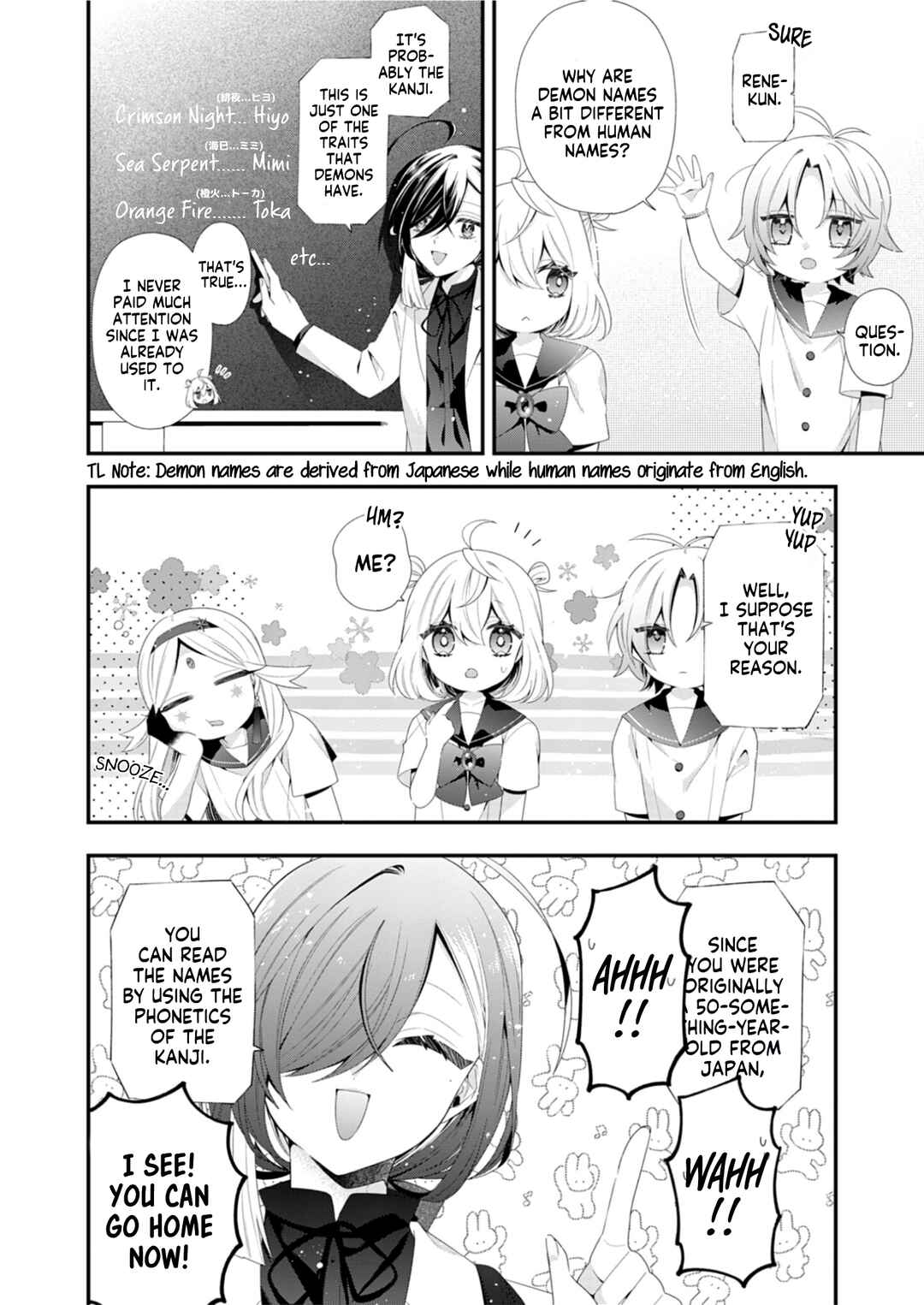 Page 3 Chapter 4.5 Makai Youjo ni Tensei Shita Oji-san wa Heiwa no Tame ni Maou ni Naritai