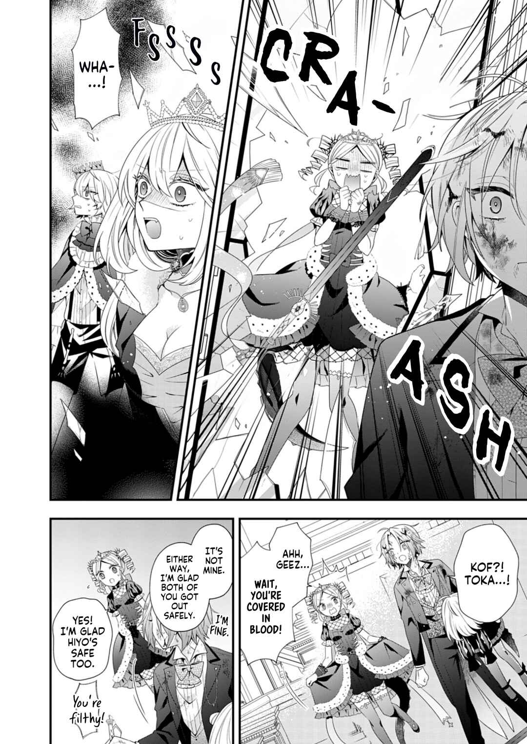 Page 19 Chapter 10 Makai Youjo ni Tensei Shita Oji-san wa Heiwa no Tame ni Maou ni Naritai