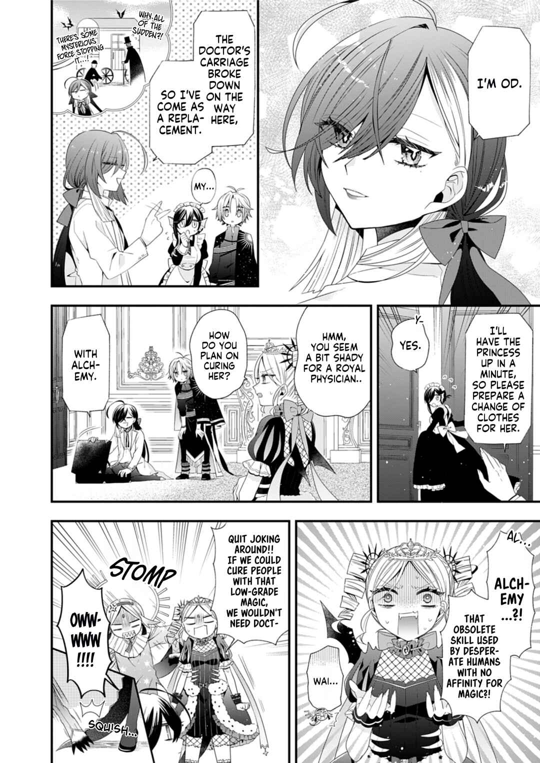 Page 15 Chapter 7 Makai Youjo ni Tensei Shita Oji-san wa Heiwa no Tame ni Maou ni Naritai