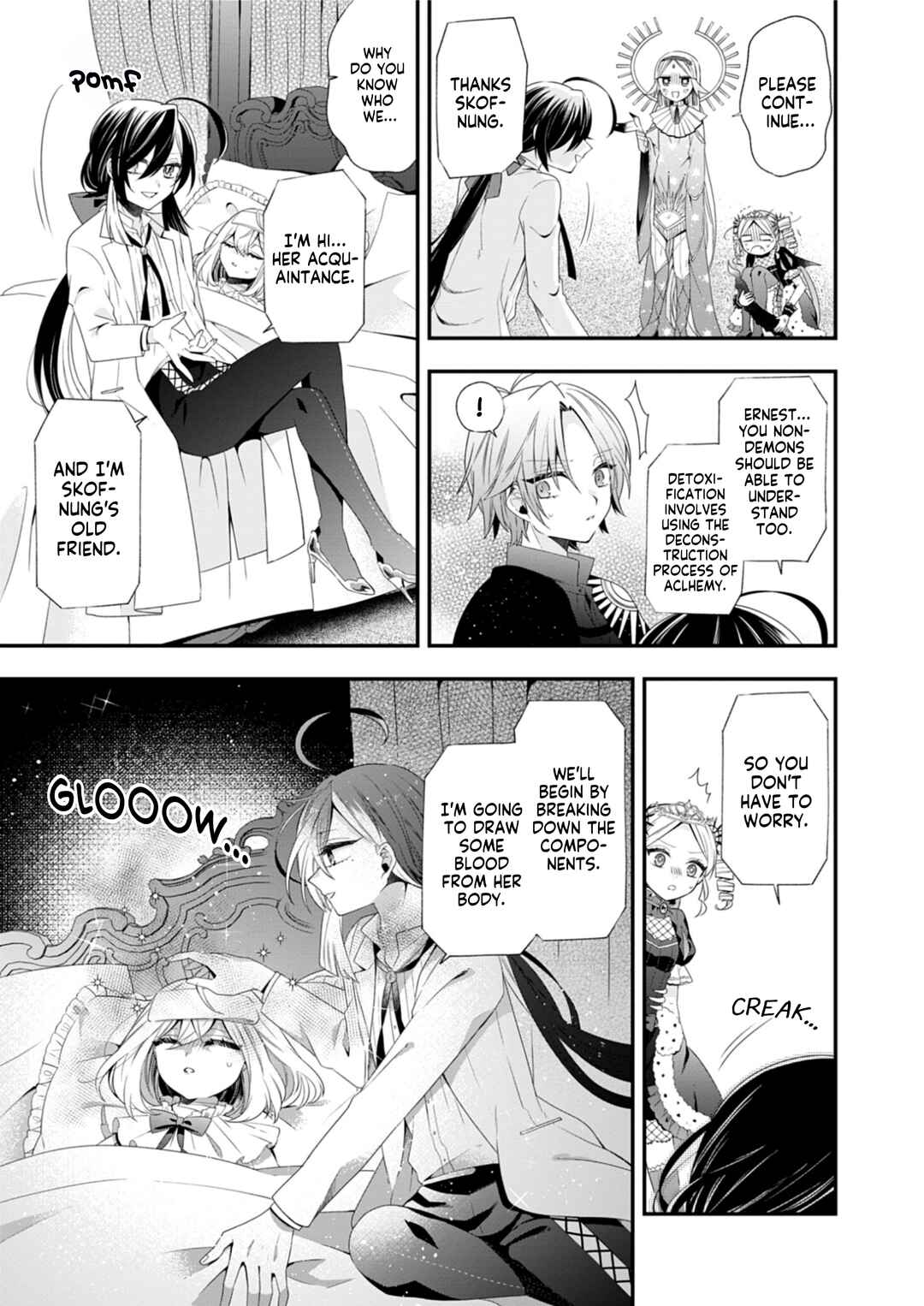 Page 16 Chapter 7 Makai Youjo ni Tensei Shita Oji-san wa Heiwa no Tame ni Maou ni Naritai