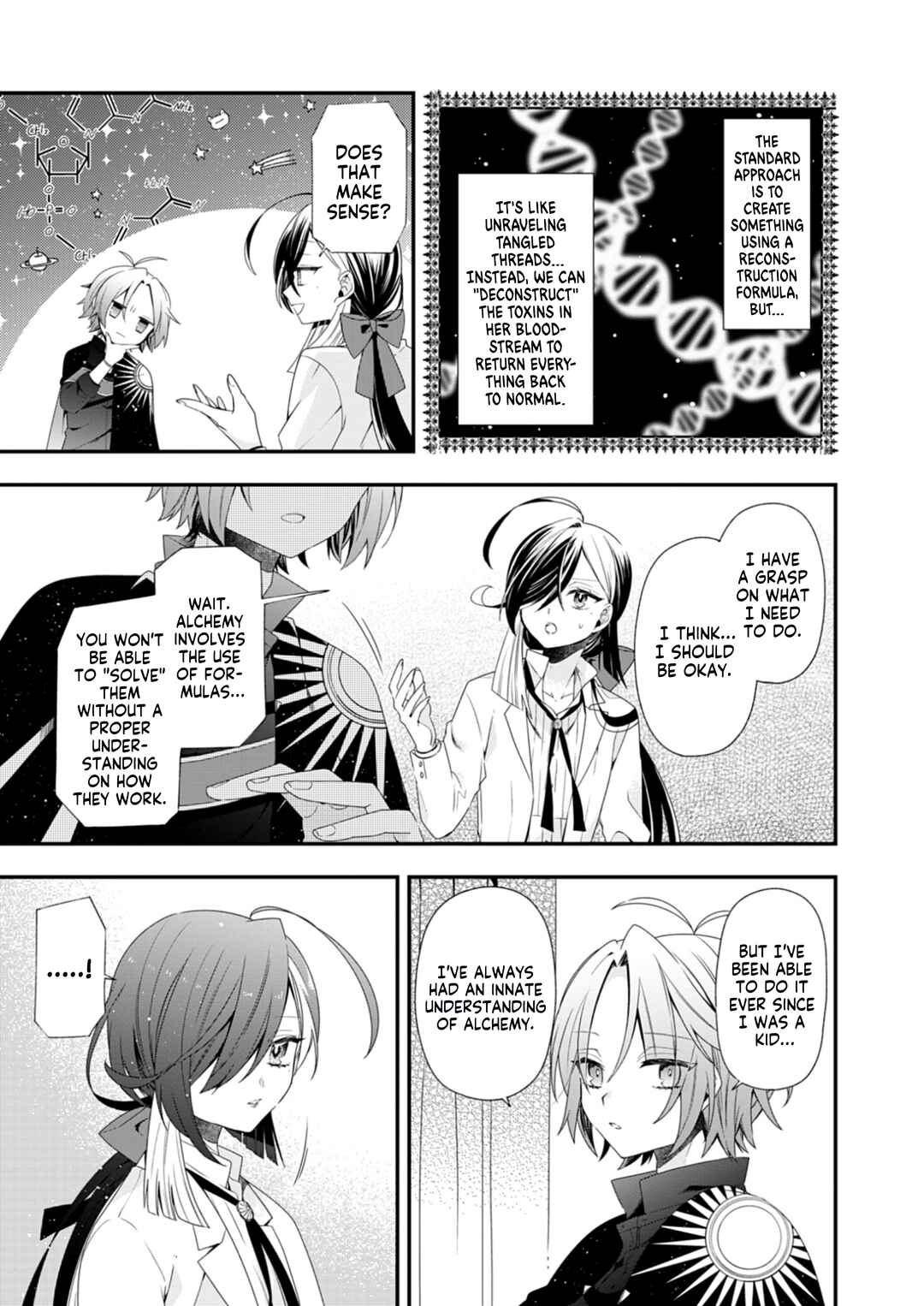 Page 18 Chapter 7 Makai Youjo ni Tensei Shita Oji-san wa Heiwa no Tame ni Maou ni Naritai