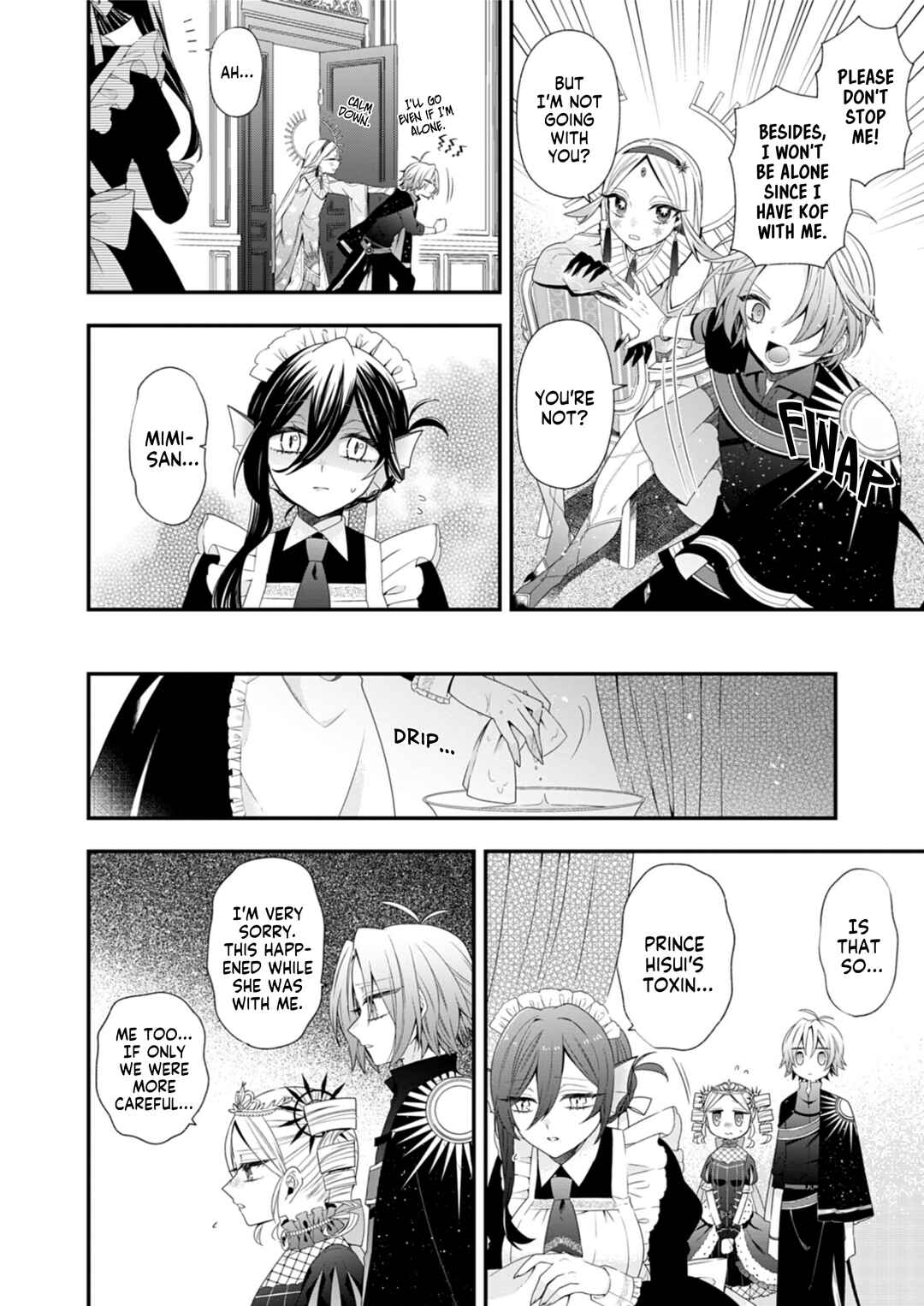 Page 7 Chapter 7 Makai Youjo ni Tensei Shita Oji-san wa Heiwa no Tame ni Maou ni Naritai