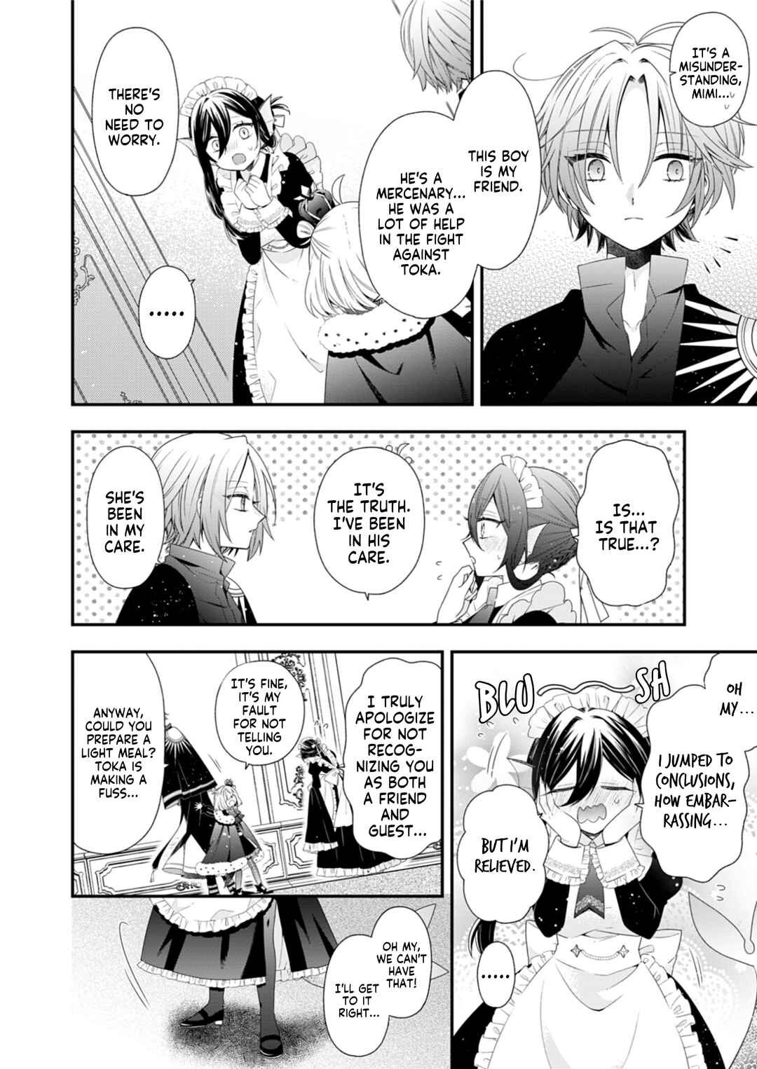 Page 17 Chapter 6 Makai Youjo ni Tensei Shita Oji-san wa Heiwa no Tame ni Maou ni Naritai