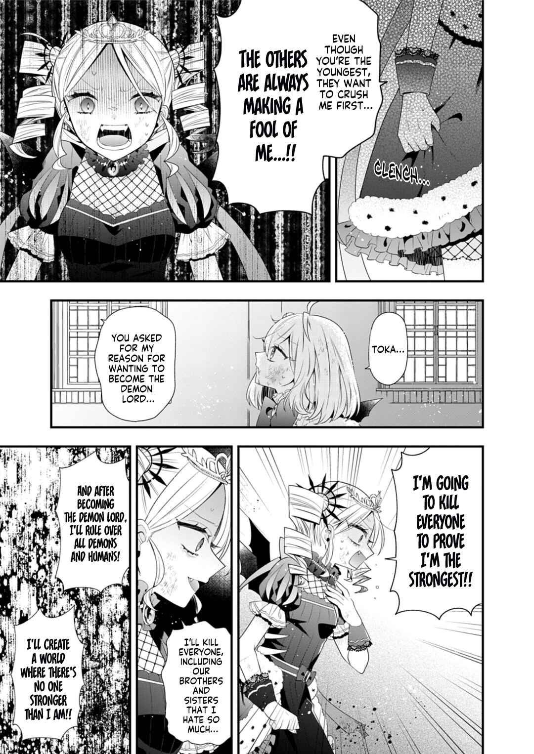 Page 25 Chapter 5 Makai Youjo ni Tensei Shita Oji-san wa Heiwa no Tame ni Maou ni Naritai