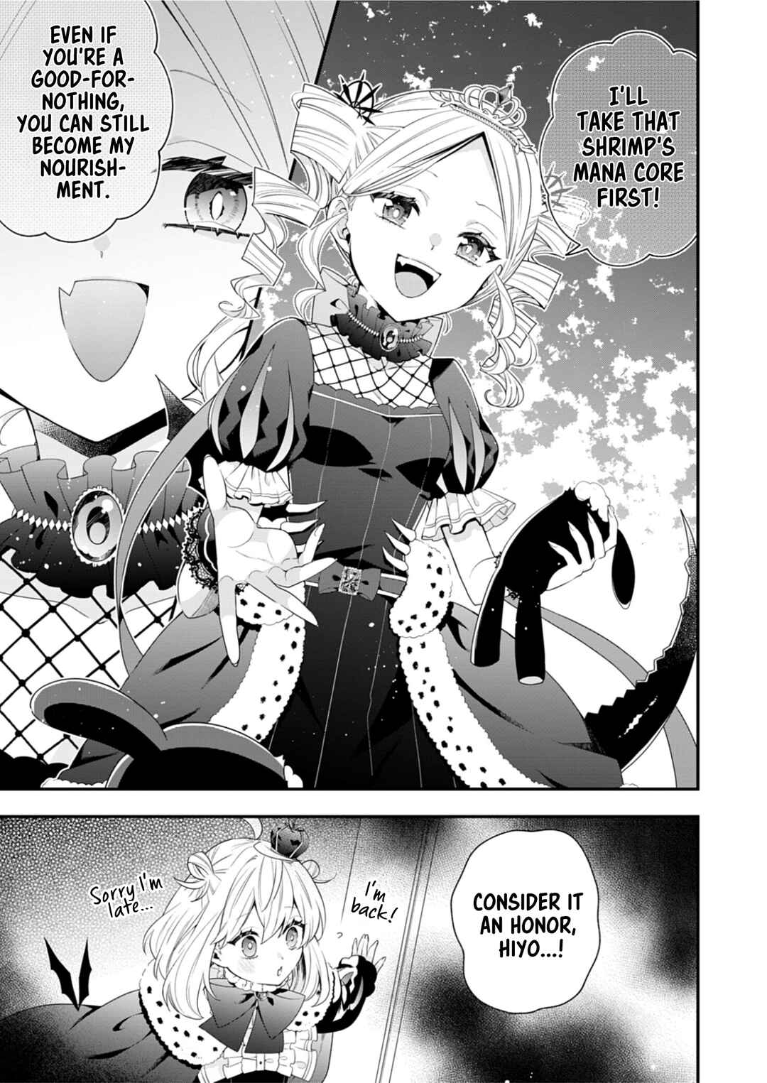 Page 32 Chapter 3 Makai Youjo ni Tensei Shita Oji-san wa Heiwa no Tame ni Maou ni Naritai