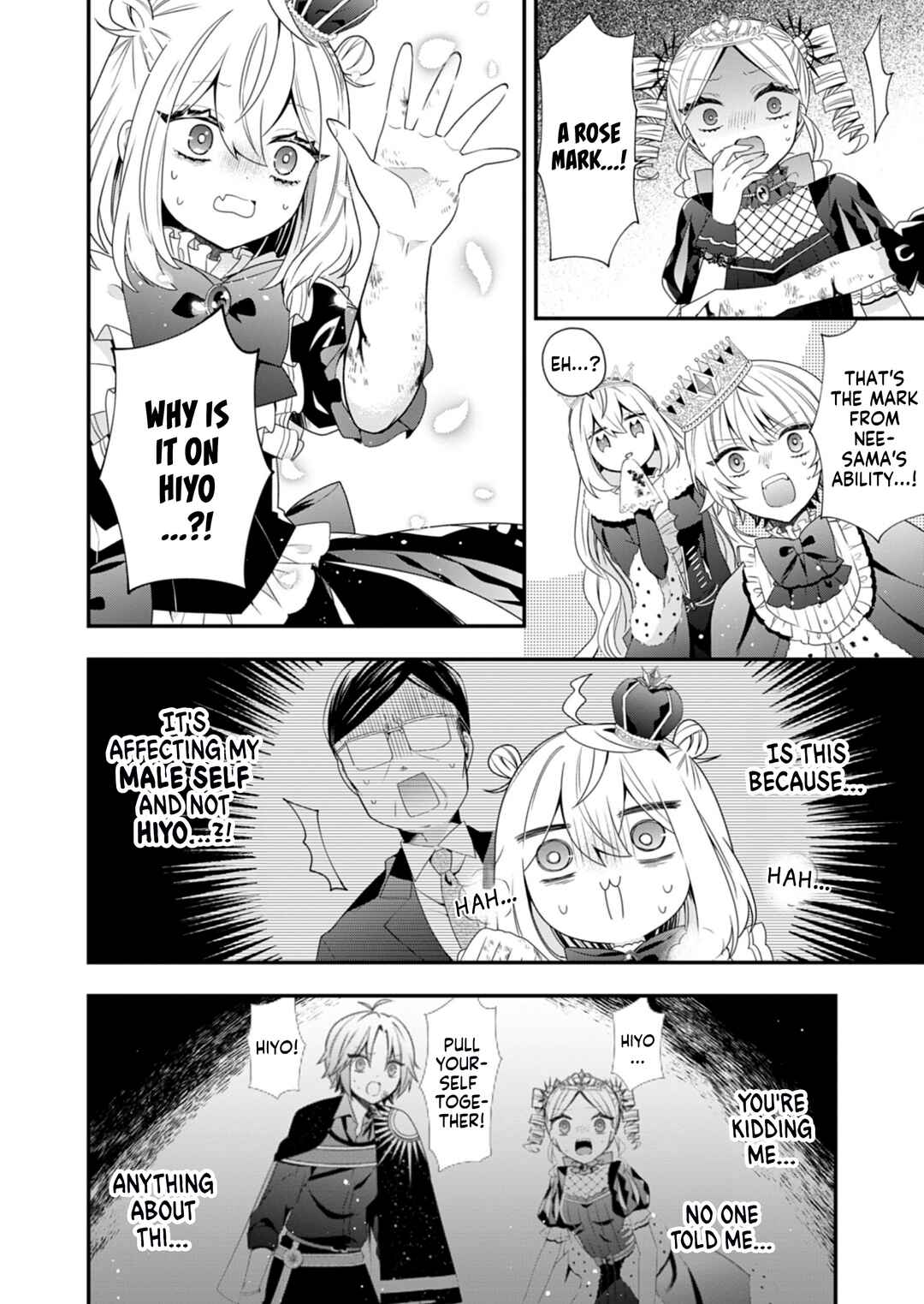 Page 25 Chapter 9 Makai Youjo ni Tensei Shita Oji-san wa Heiwa no Tame ni Maou ni Naritai