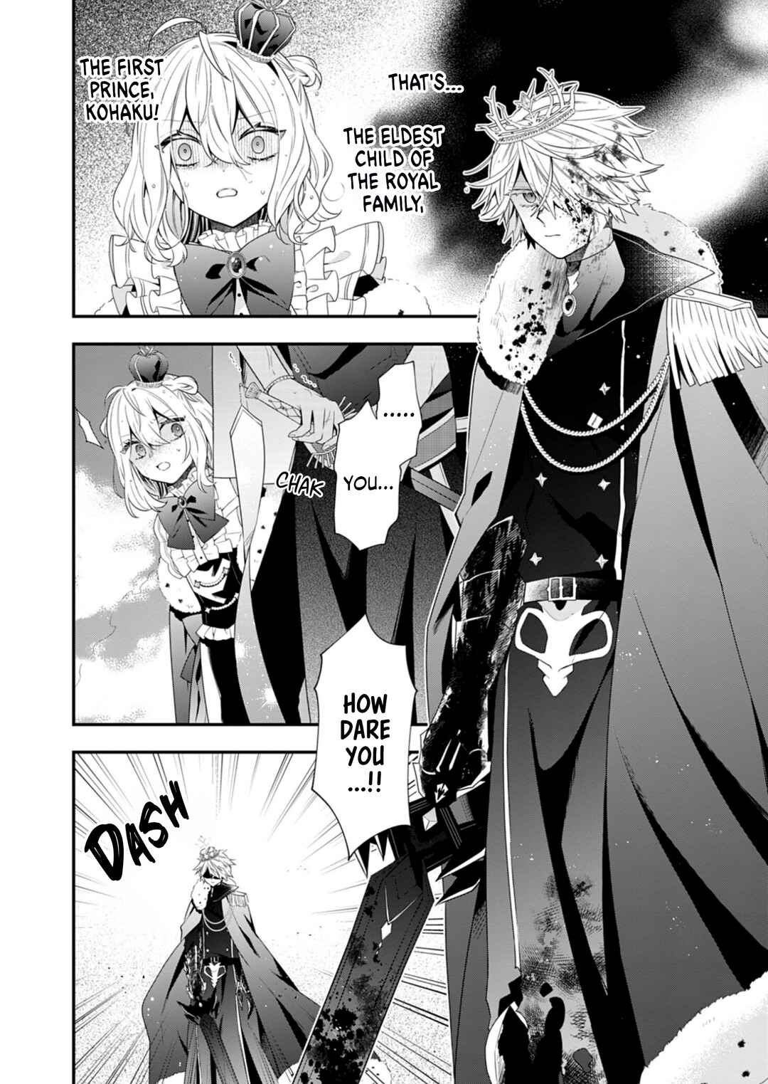 Page 23 Chapter 11 Makai Youjo ni Tensei Shita Oji-san wa Heiwa no Tame ni Maou ni Naritai