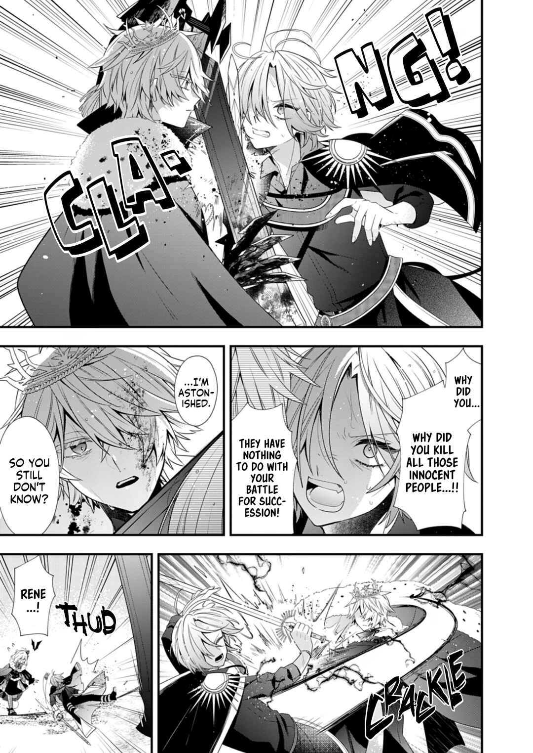 Page 24 Chapter 11 Makai Youjo ni Tensei Shita Oji-san wa Heiwa no Tame ni Maou ni Naritai
