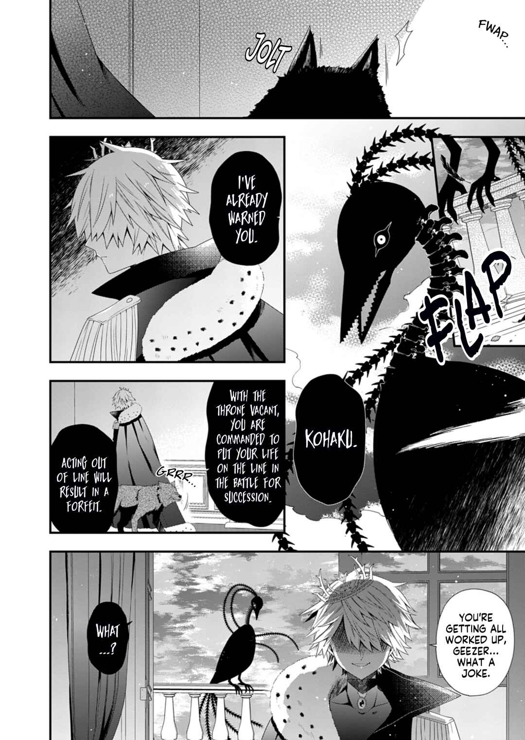 Page 7 Chapter 11 Makai Youjo ni Tensei Shita Oji-san wa Heiwa no Tame ni Maou ni Naritai