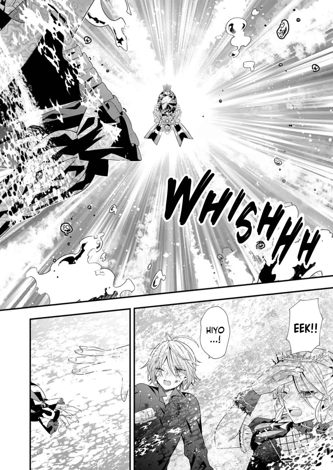 Page 25 Chapter 13 Makai Youjo ni Tensei Shita Oji-san wa Heiwa no Tame ni Maou ni Naritai