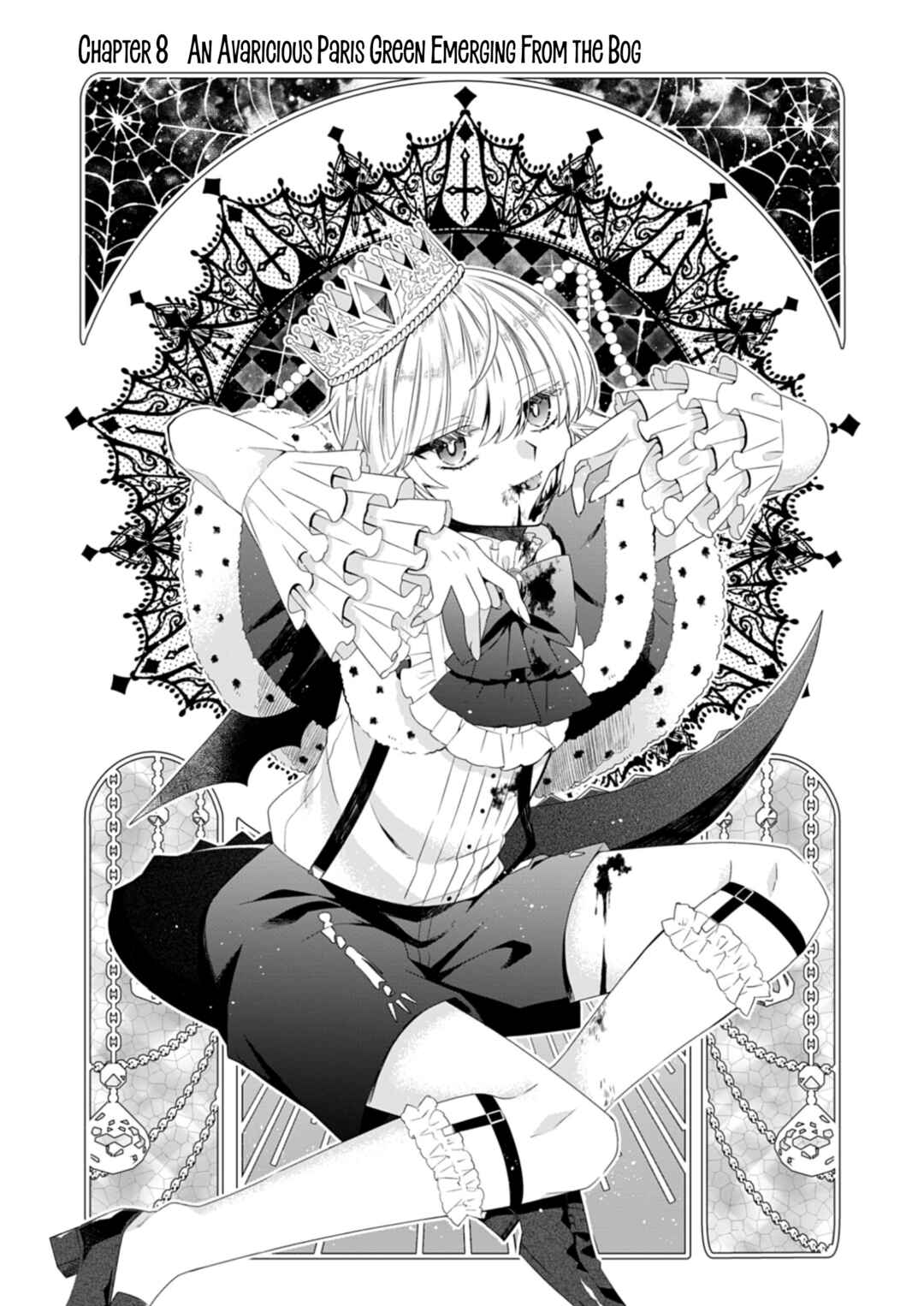 Page 1 Chapter 8 Makai Youjo ni Tensei Shita Oji-san wa Heiwa no Tame ni Maou ni Naritai