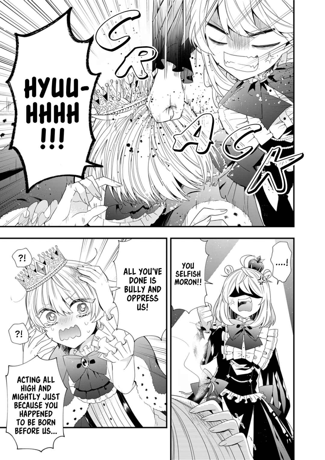 Page 14 Chapter 8 Makai Youjo ni Tensei Shita Oji-san wa Heiwa no Tame ni Maou ni Naritai