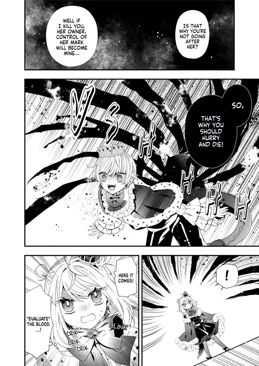 Page 5 Chapter 8 Makai Youjo ni Tensei Shita Oji-san wa Heiwa no Tame ni Maou ni Naritai