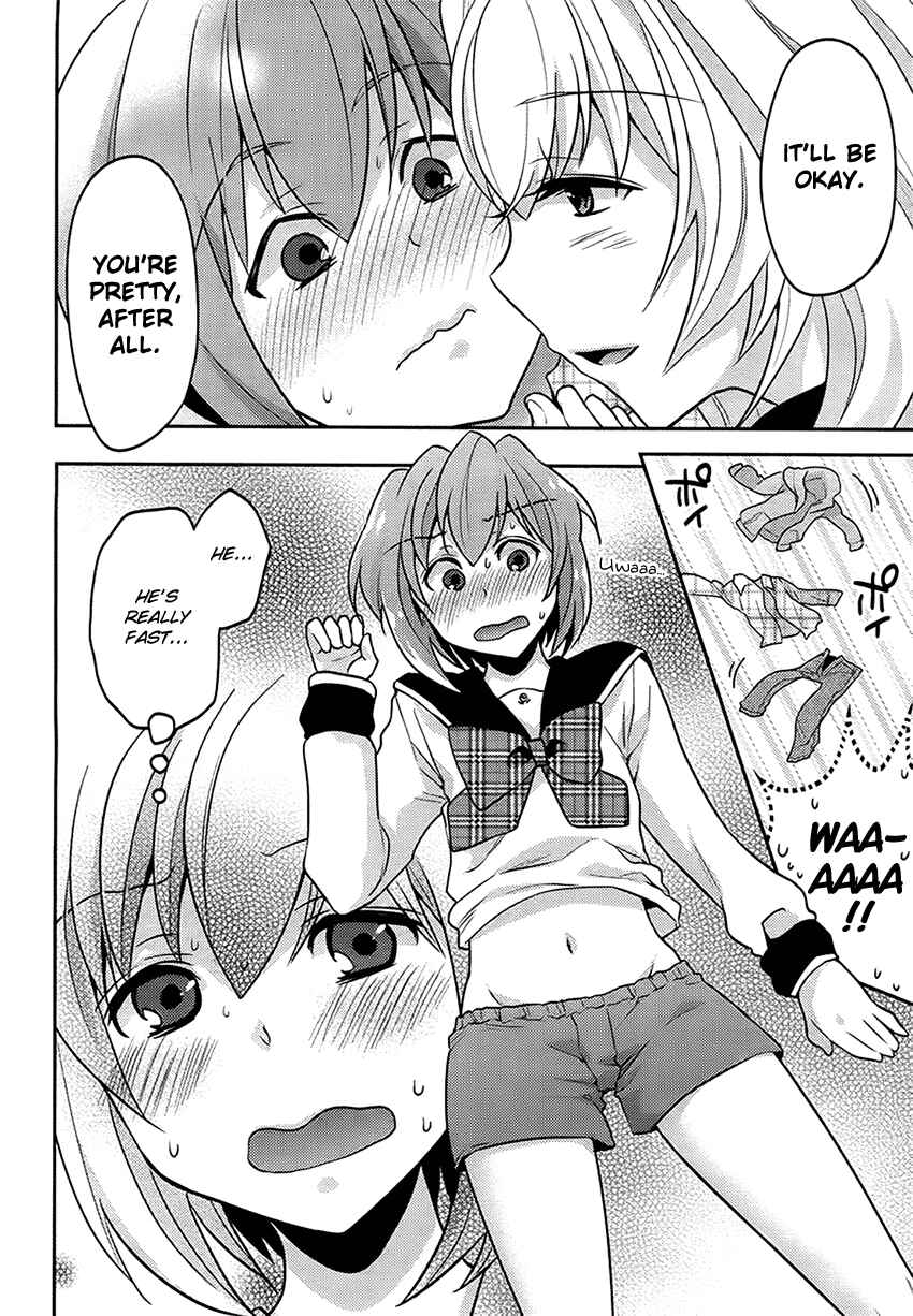 Page 11 Chapter Unknown_baea Onna no Ko Kenkyuukai