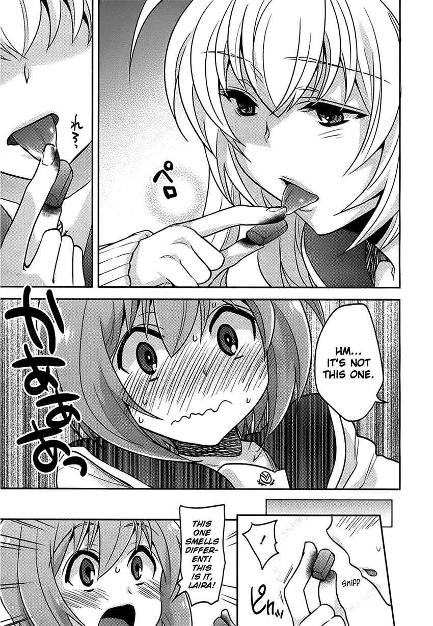 Page 20 Chapter Unknown_baea Onna no Ko Kenkyuukai
