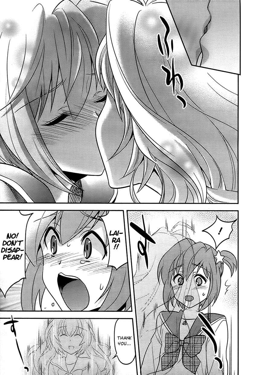 Page 22 Chapter Unknown_baea Onna no Ko Kenkyuukai