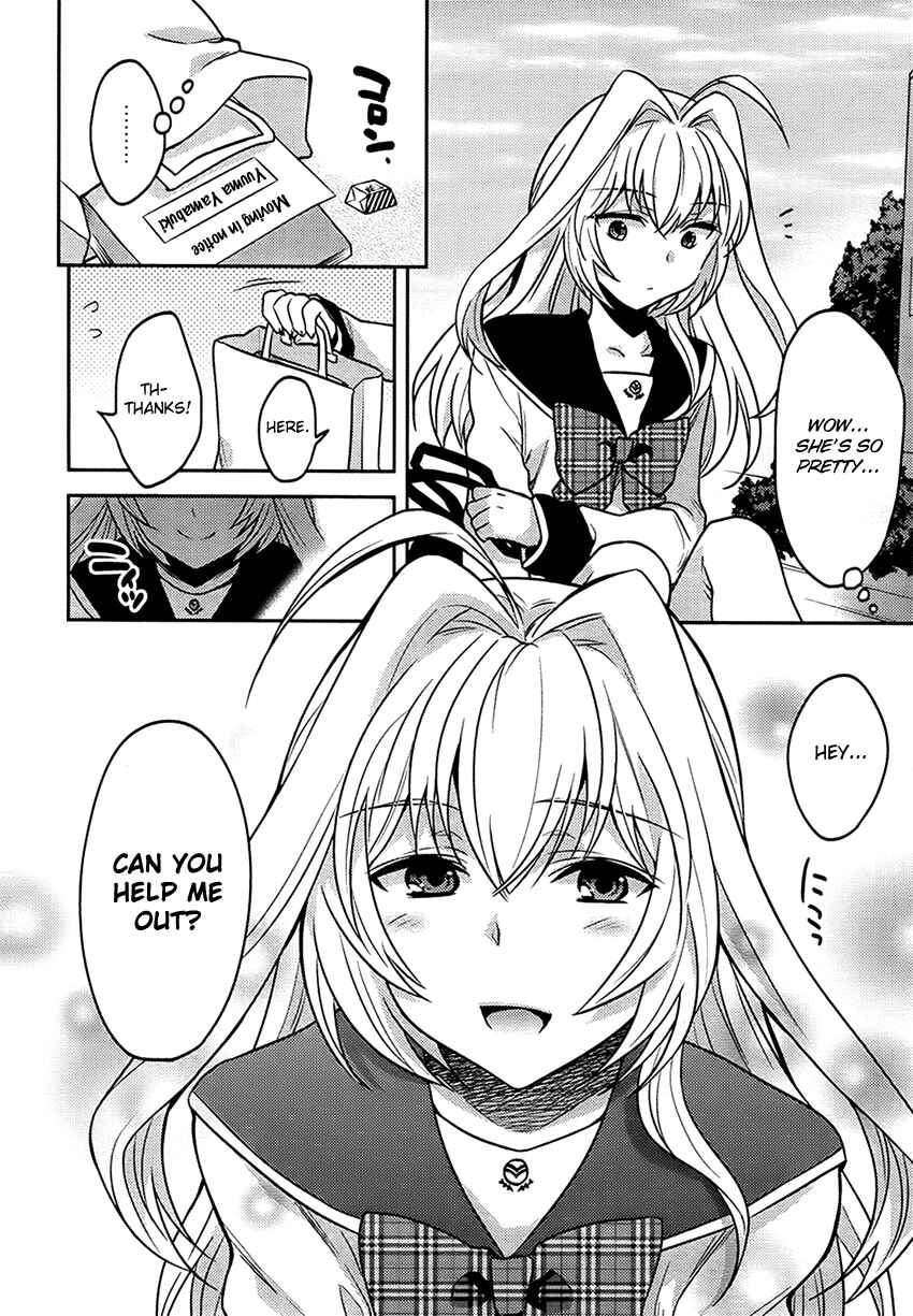 Page 3 Chapter Unknown_baea Onna no Ko Kenkyuukai