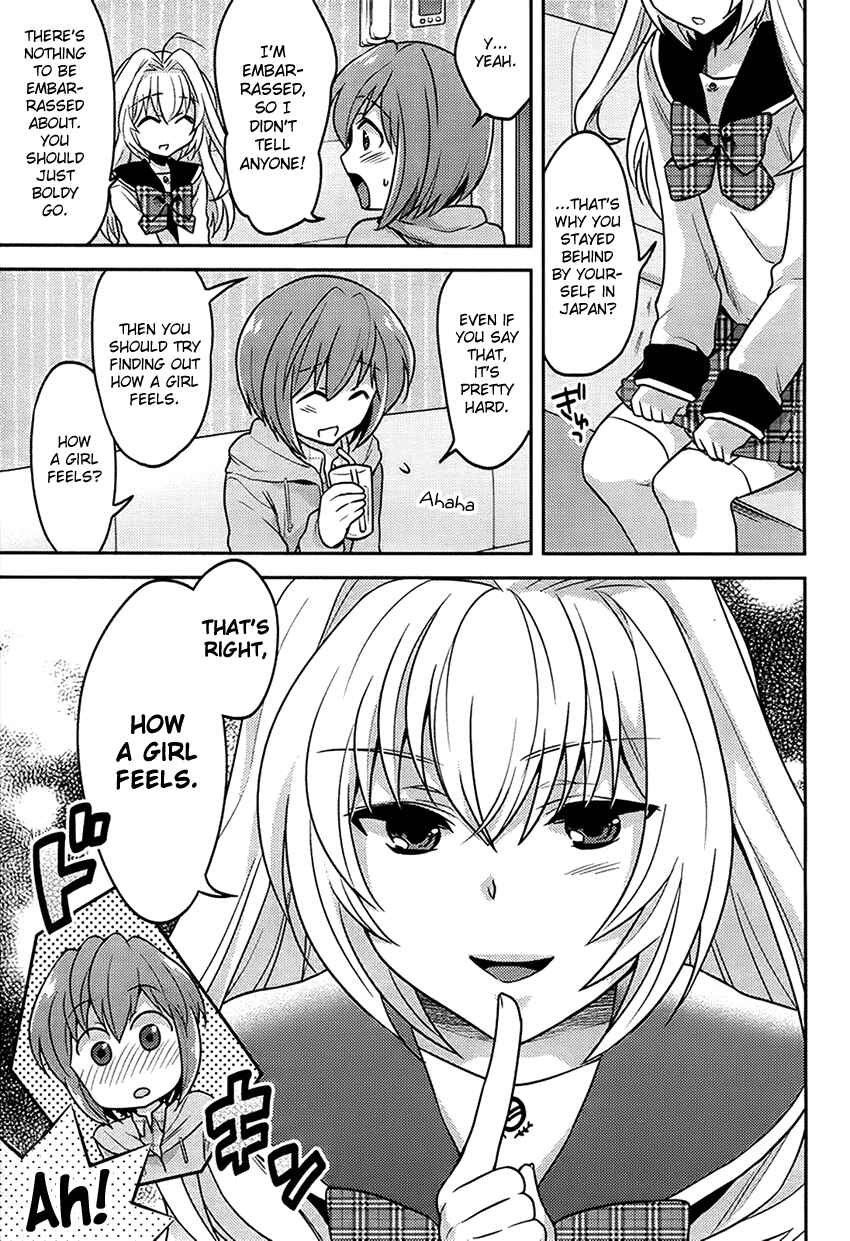 Page 8 Chapter Unknown_baea Onna no Ko Kenkyuukai