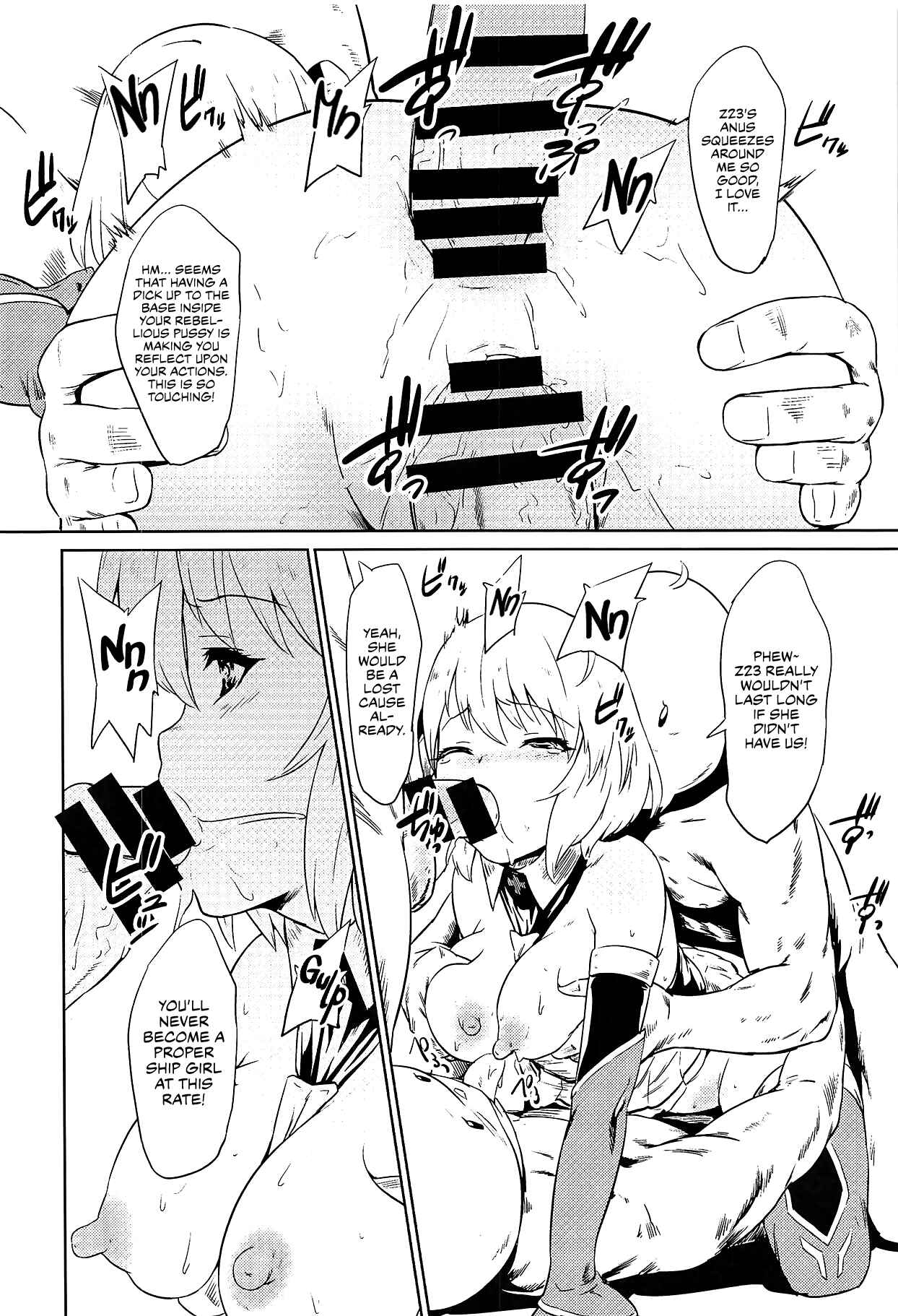 Page 11 Chapter Unknown_2959 Azur Lane - You Didn’t Tell Us You Were Getting a Retrofit, Z23! (Doujinshi)