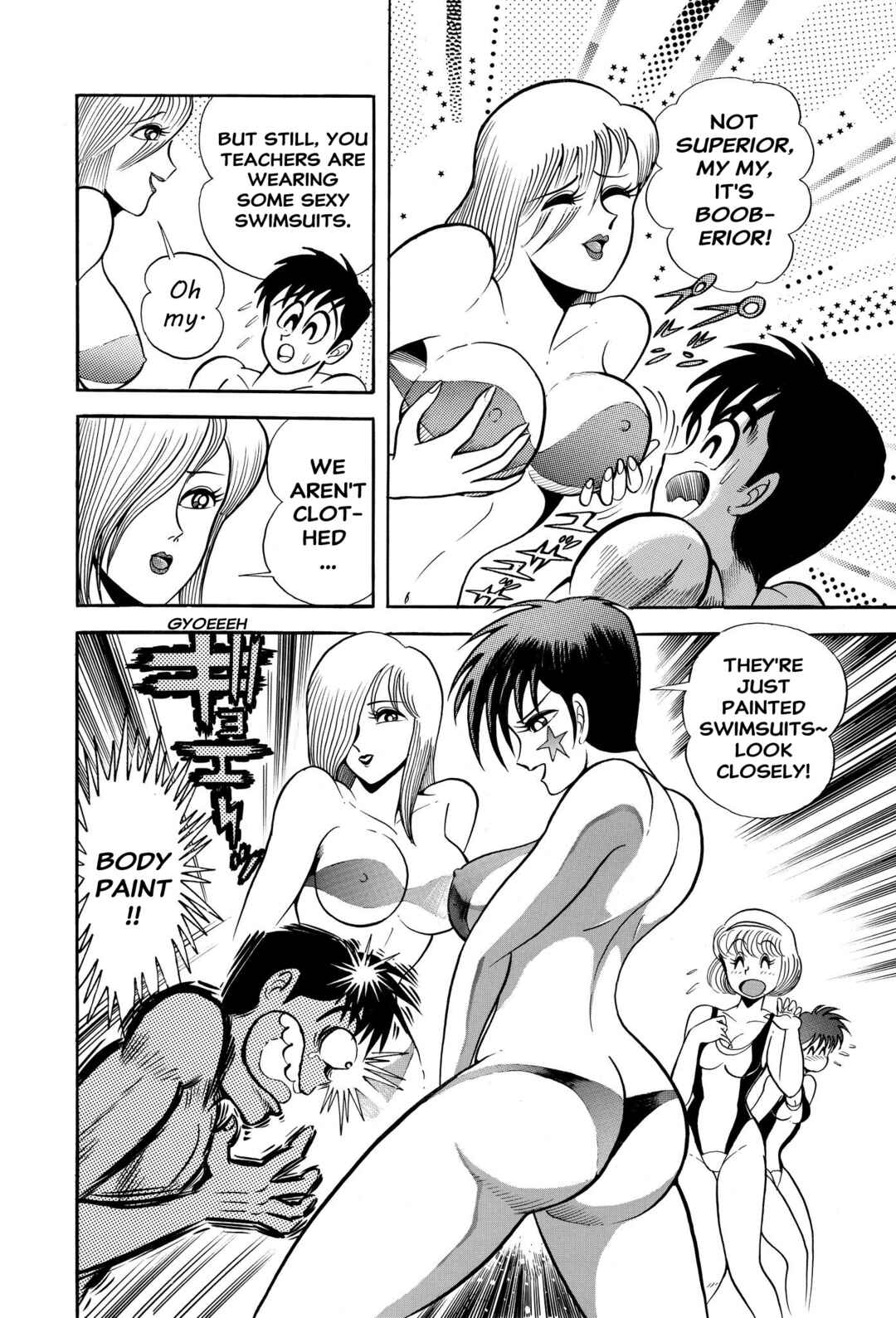 Page 16 Chapter 2 H-Years Shameless School