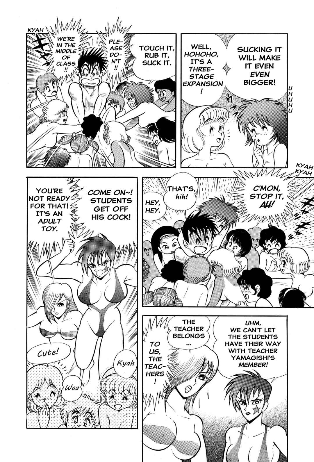 Page 21 Chapter 2 H-Years Shameless School