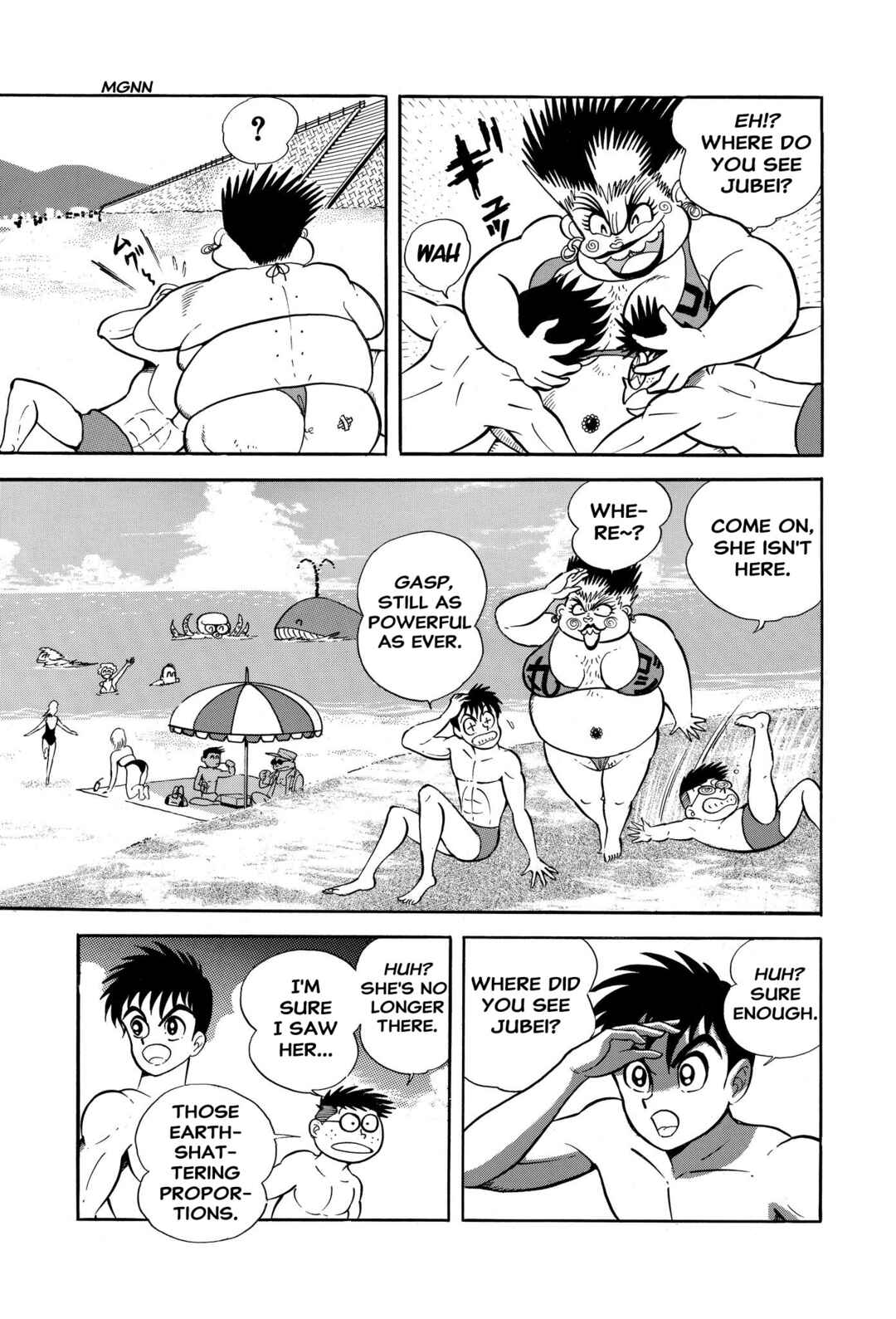 Page 5 Chapter 2 H-Years Shameless School